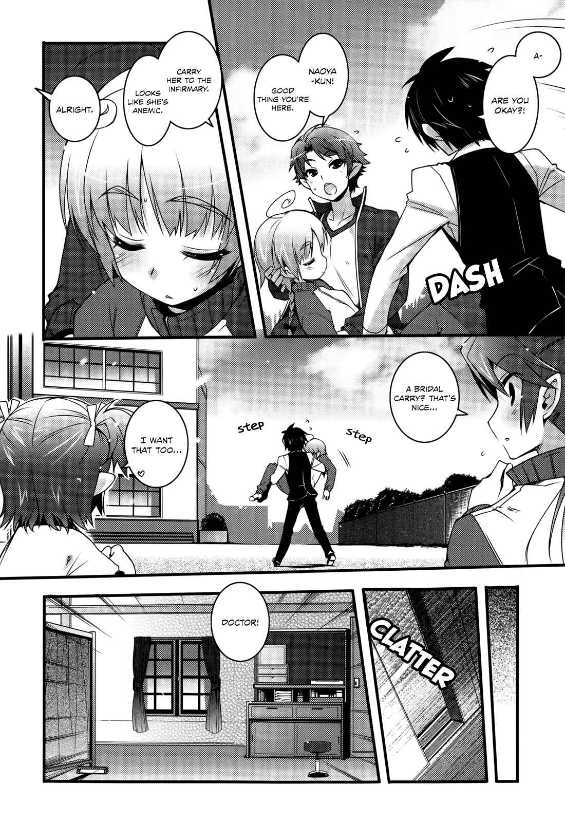 Page 5 Chapter 39 Rotte no Omocha!