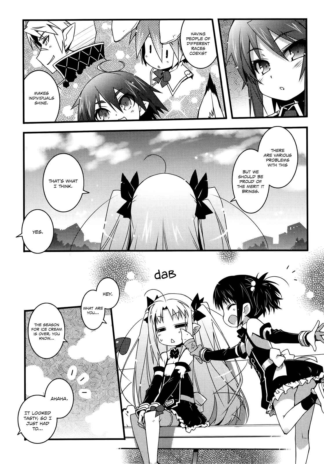 Page 7 Chapter 38 Rotte no Omocha!