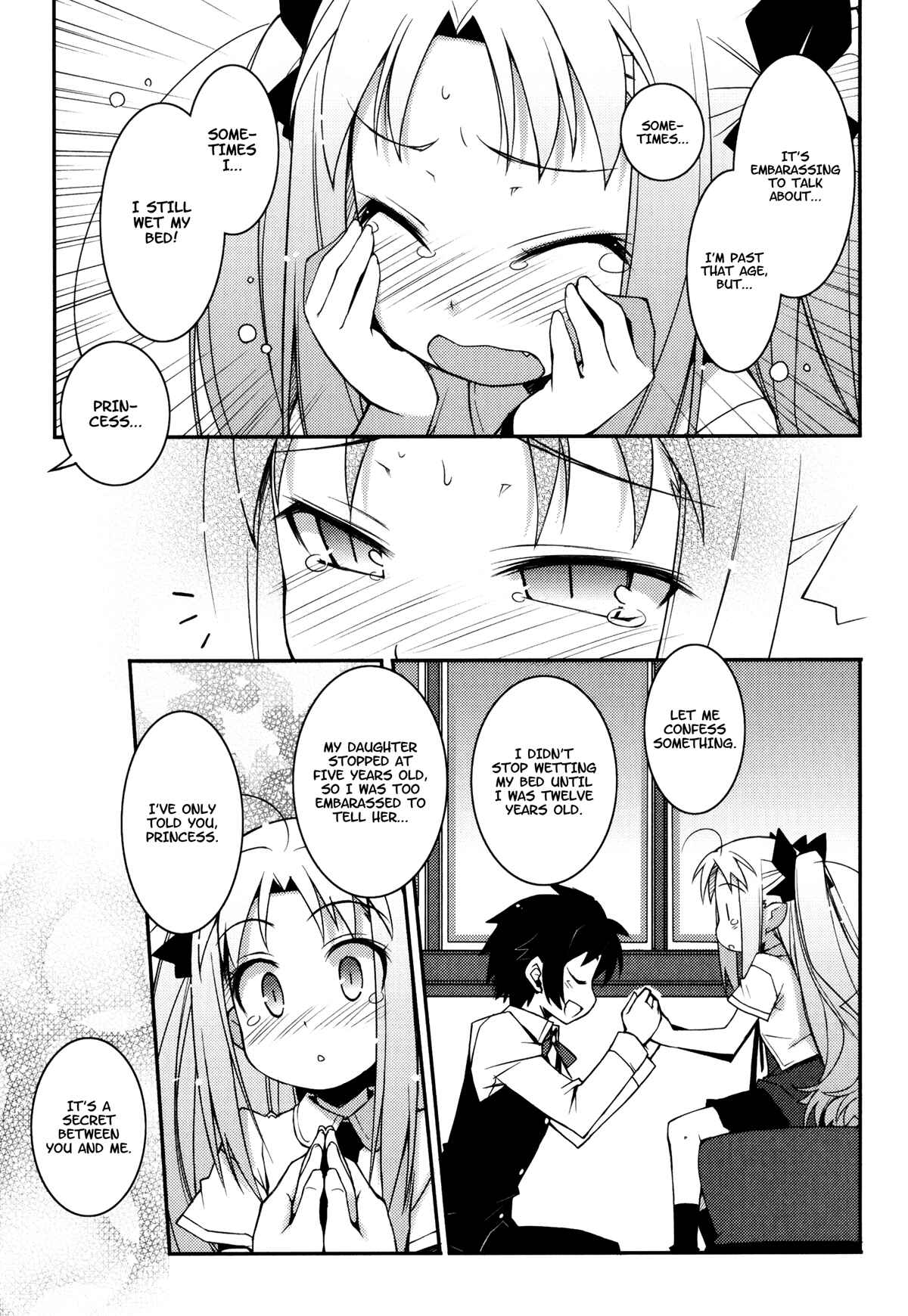 Page 17 Chapter 13 Rotte no Omocha!
