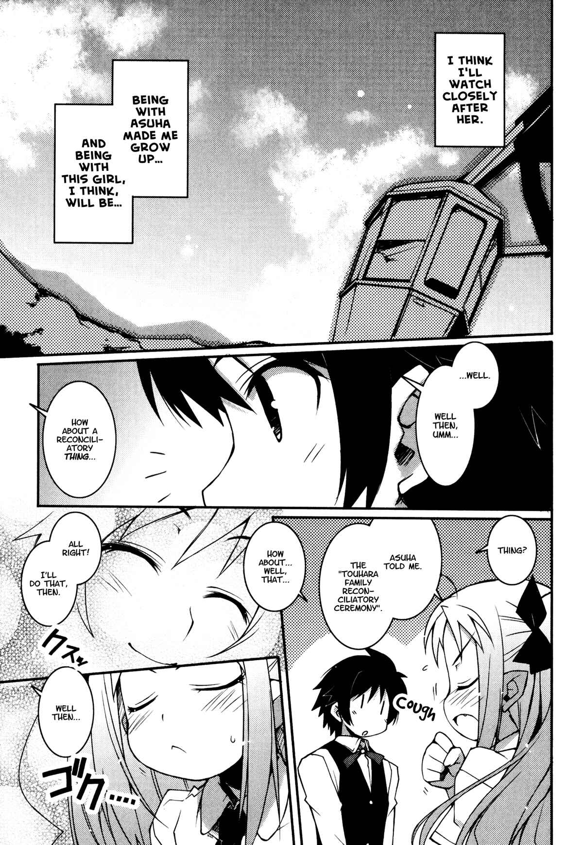 Page 19 Chapter 13 Rotte no Omocha!