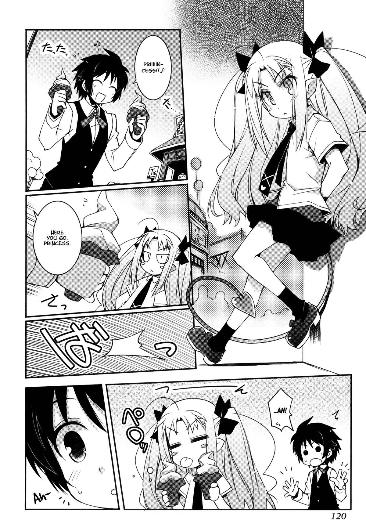 Page 6 Chapter 13 Rotte no Omocha!