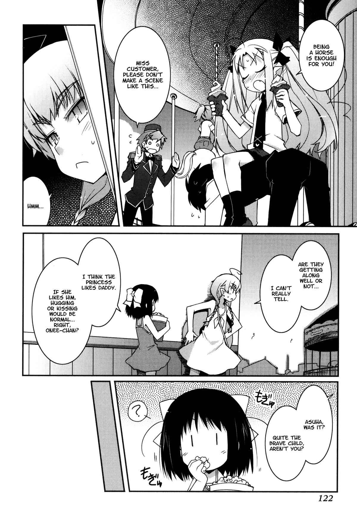 Page 8 Chapter 13 Rotte no Omocha!