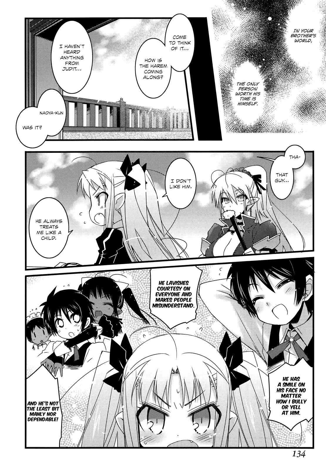 Page 18 Chapter 35 Rotte no Omocha!