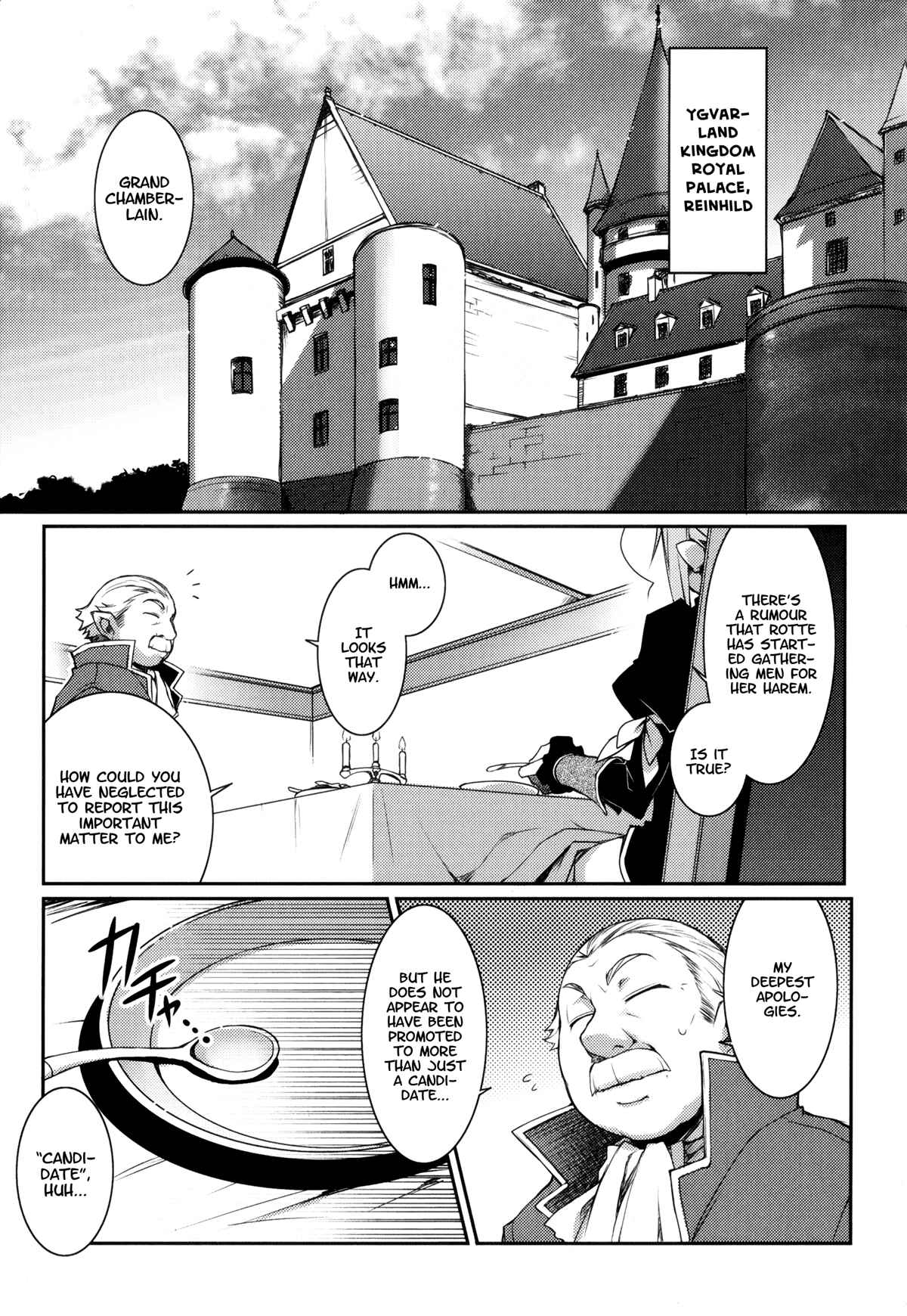 Page 1 Chapter 10 Rotte no Omocha!