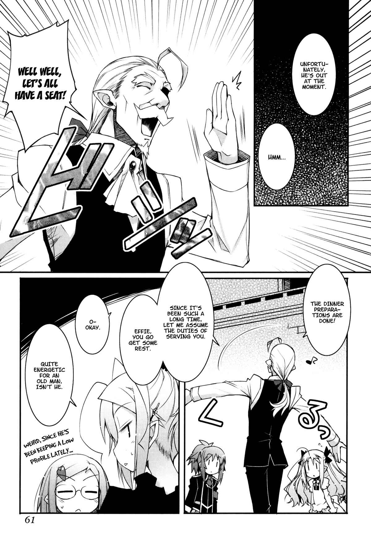 Page 15 Chapter 10 Rotte no Omocha!