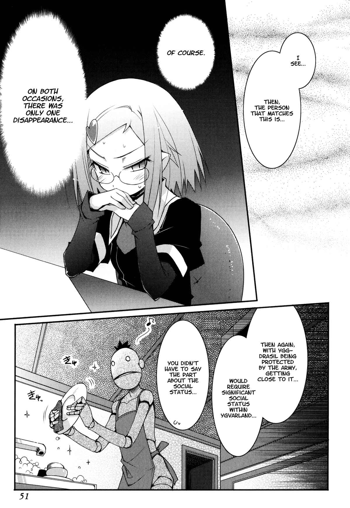 Page 5 Chapter 10 Rotte no Omocha!