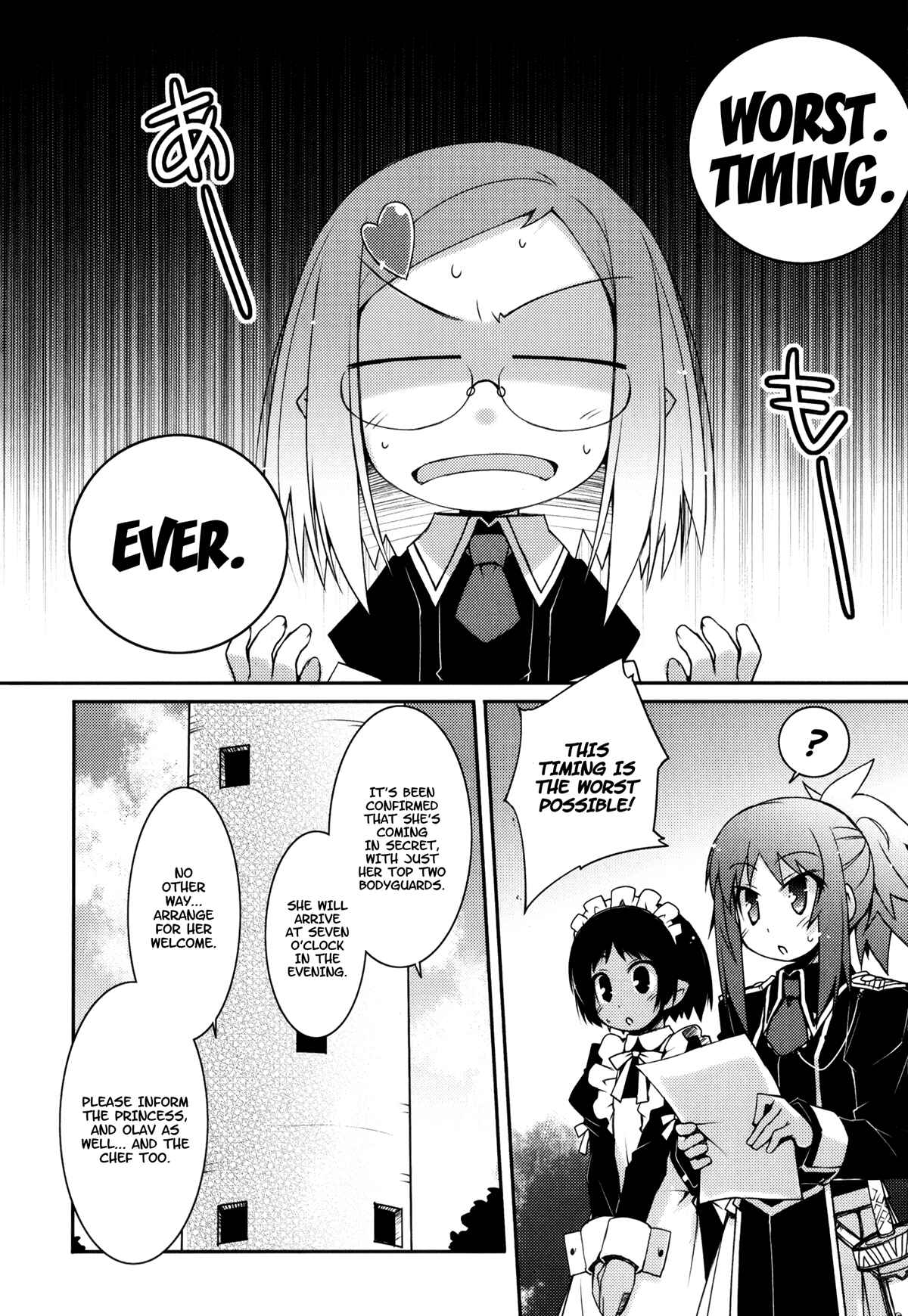 Page 8 Chapter 10 Rotte no Omocha!