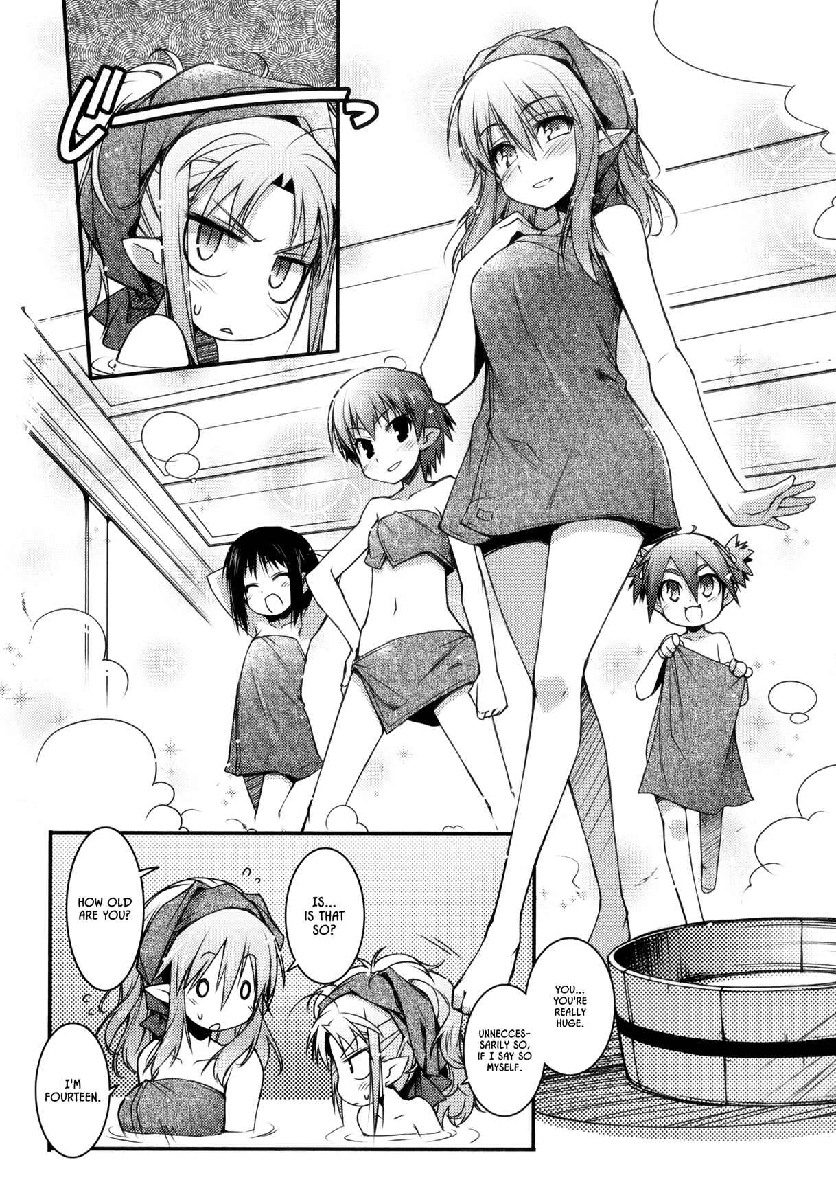 Page 13 Chapter 20 Rotte no Omocha!