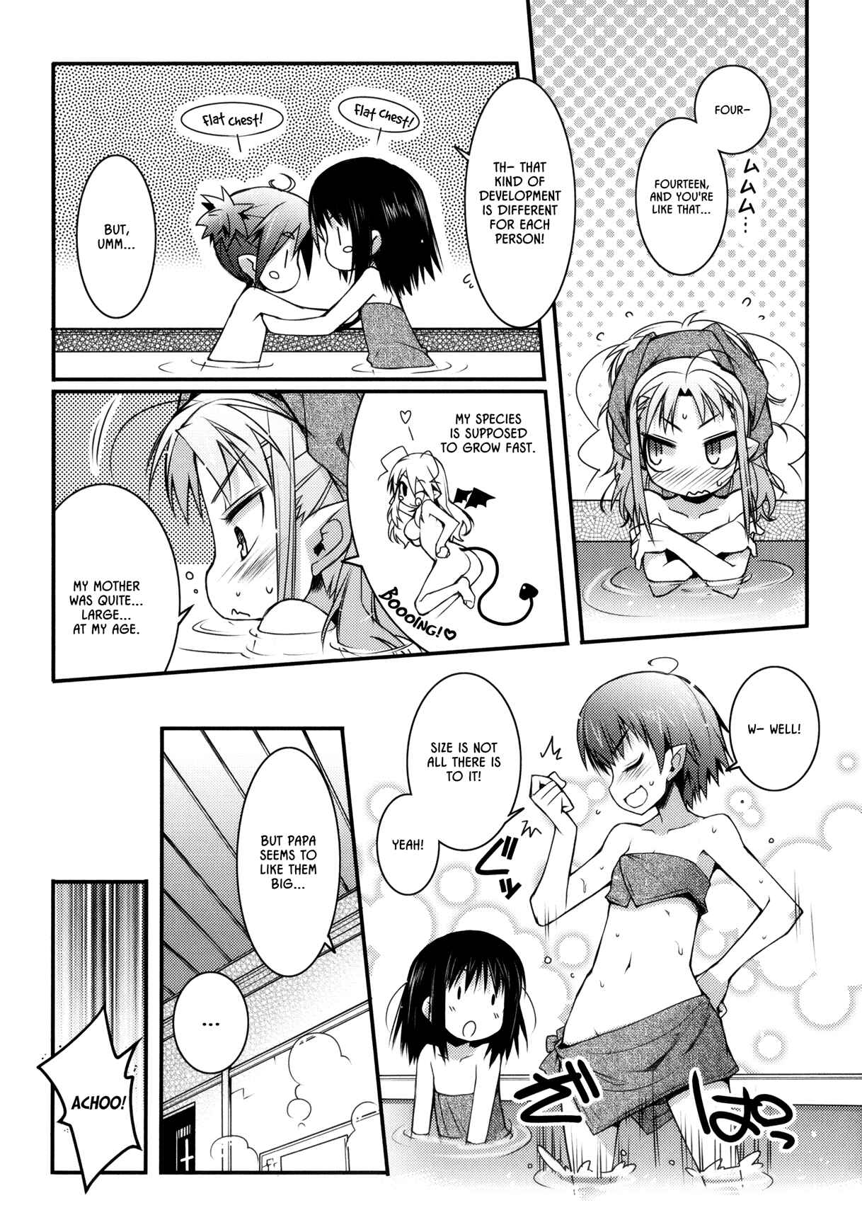 Page 14 Chapter 20 Rotte no Omocha!