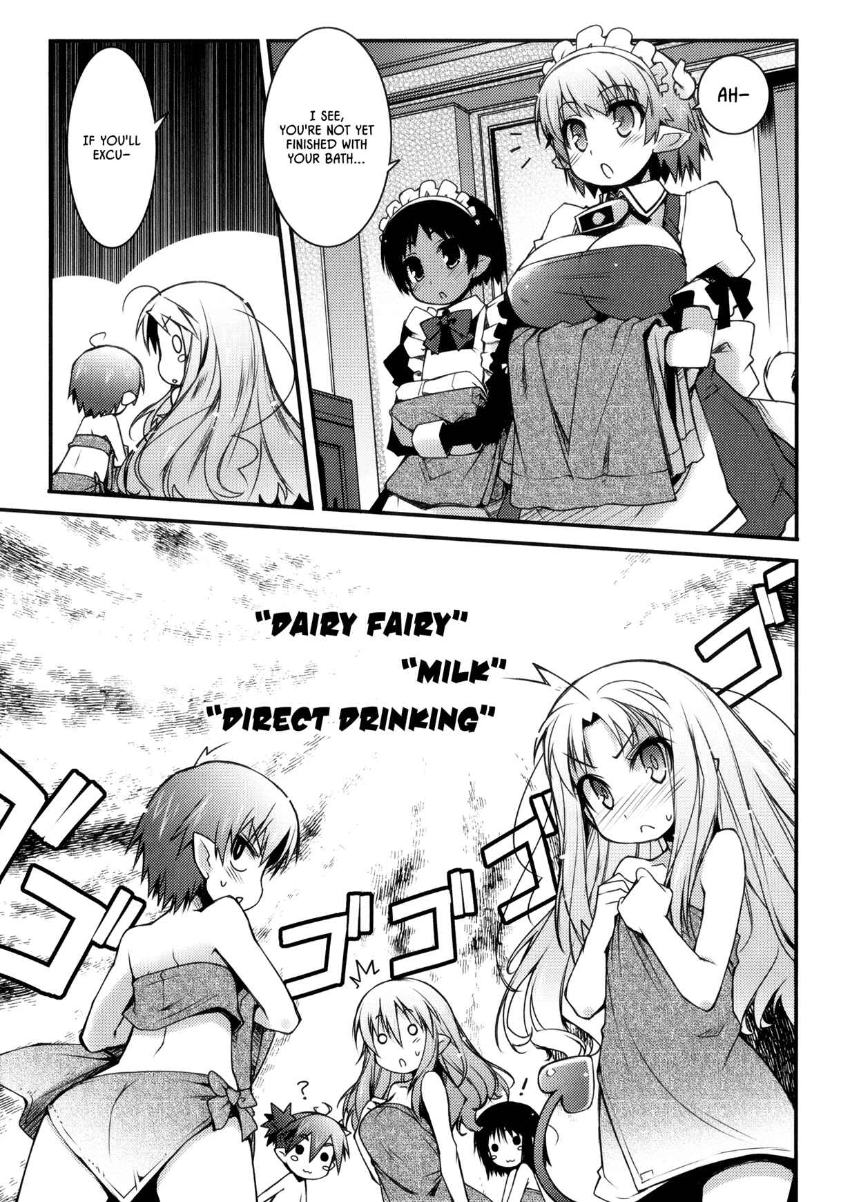 Page 17 Chapter 20 Rotte no Omocha!