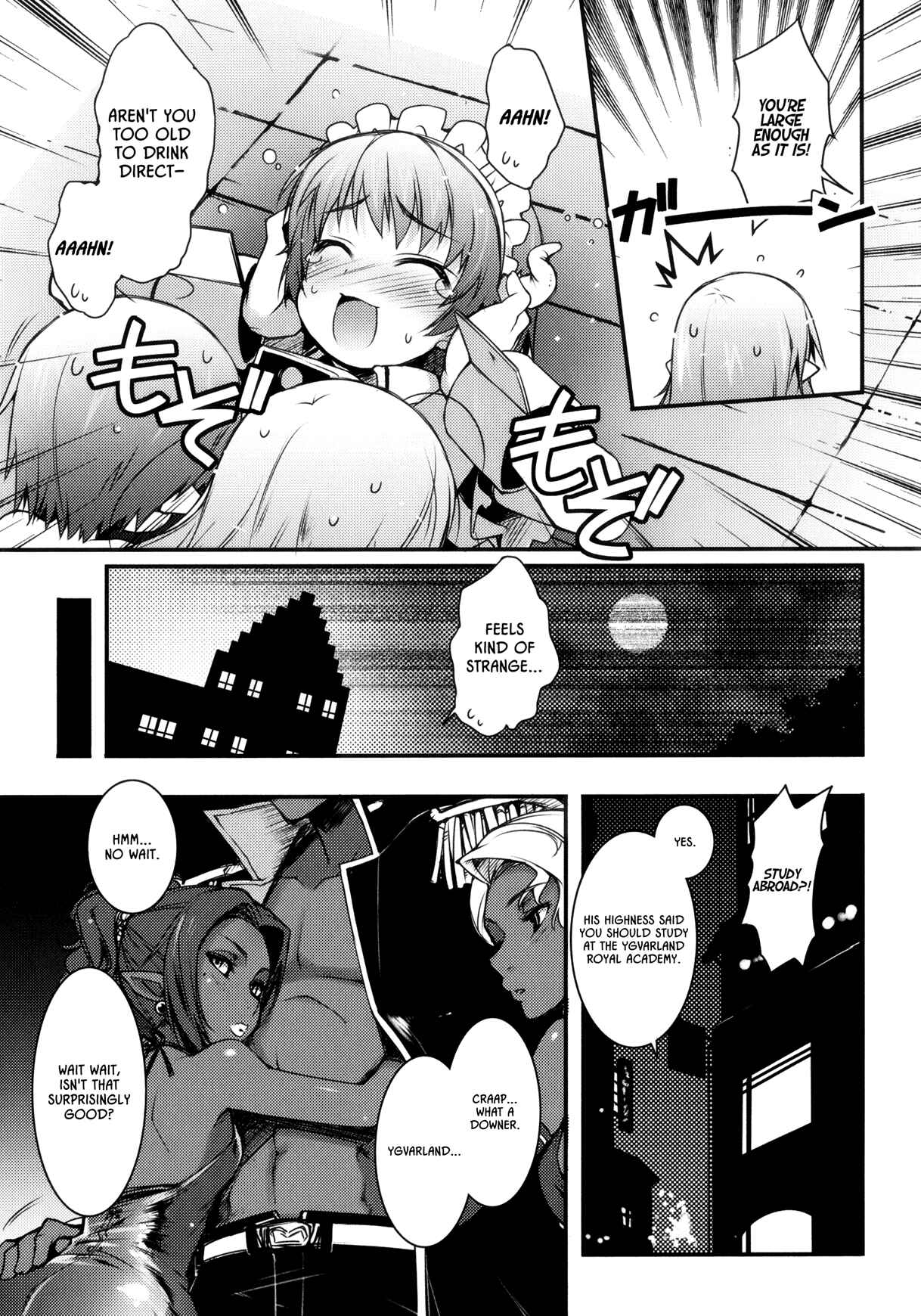 Page 19 Chapter 20 Rotte no Omocha!