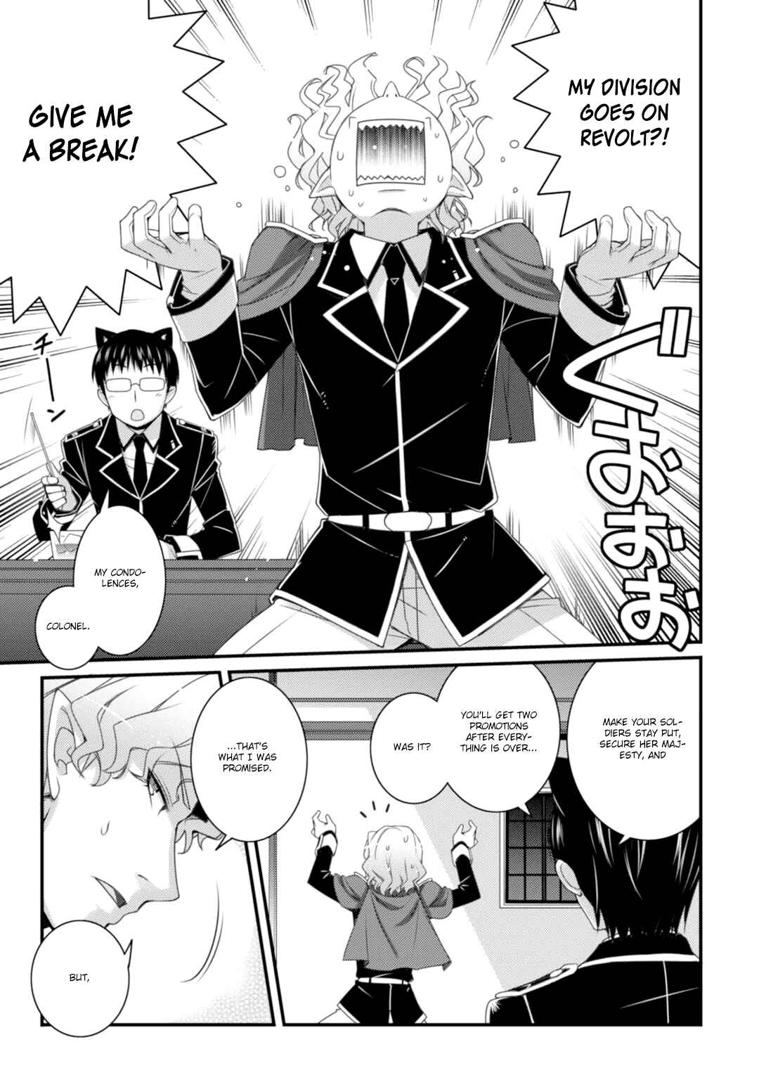 Page 9 Chapter 60 Rotte no Omocha!