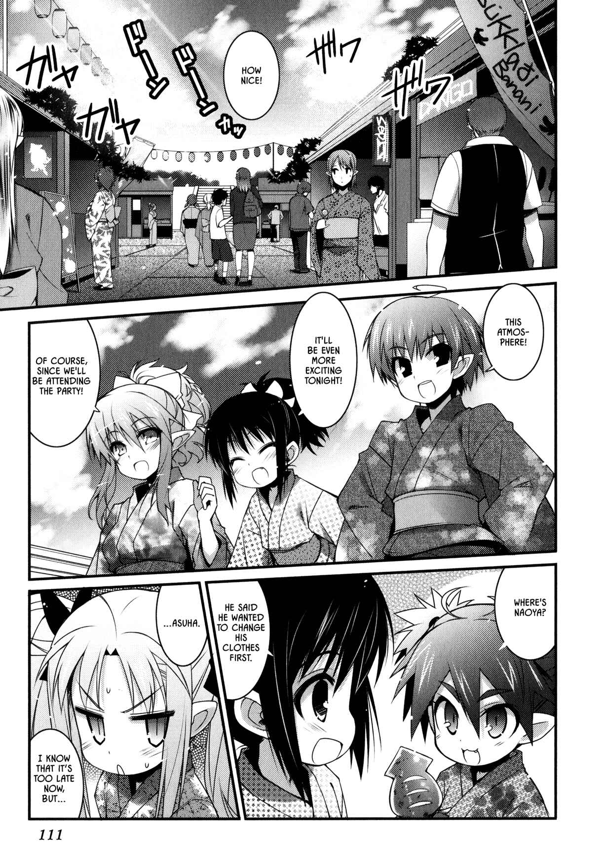 Page 1 Chapter 28 Rotte no Omocha!