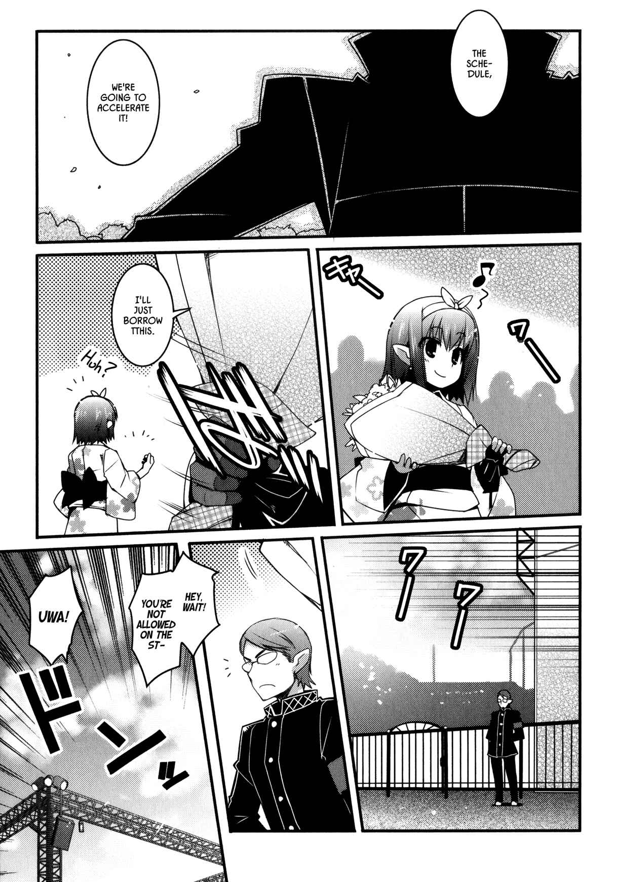 Page 15 Chapter 28 Rotte no Omocha!