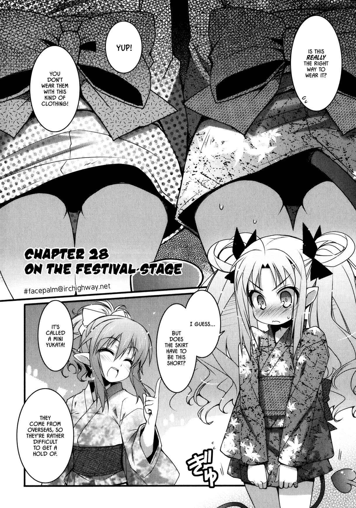 Page 2 Chapter 28 Rotte no Omocha!