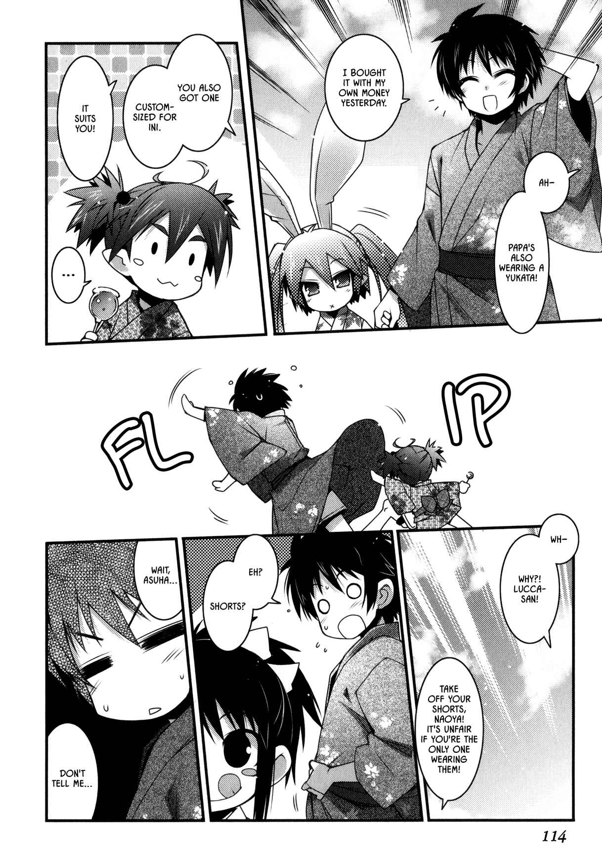 Page 4 Chapter 28 Rotte no Omocha!