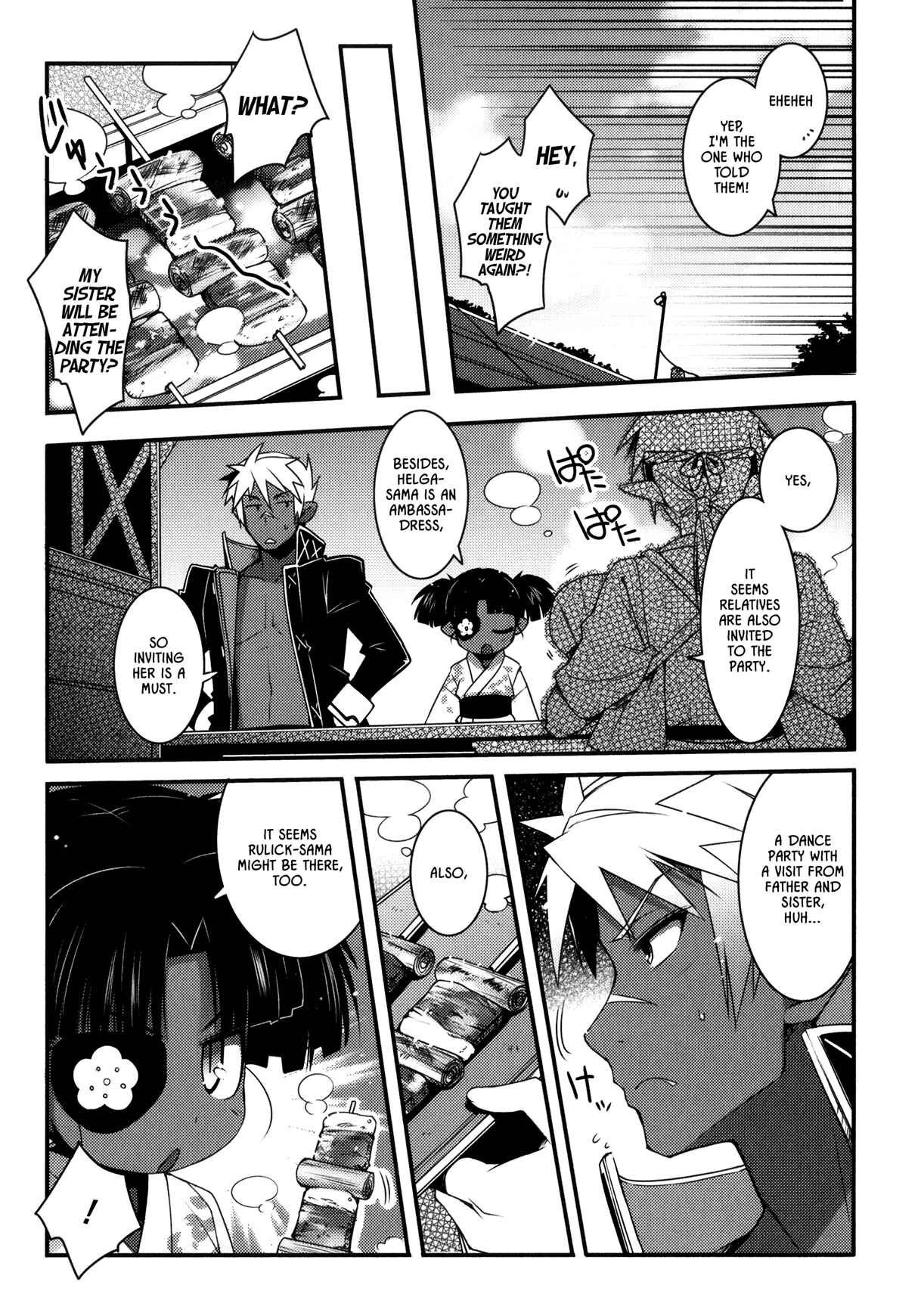Page 5 Chapter 28 Rotte no Omocha!