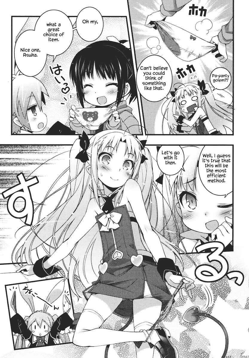 Page 3 Chapter 58.2 Rotte no Omocha!