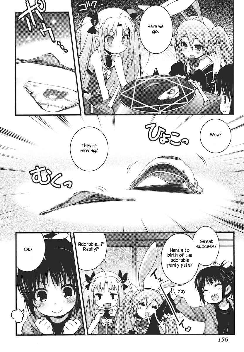 Page 4 Chapter 58.2 Rotte no Omocha!