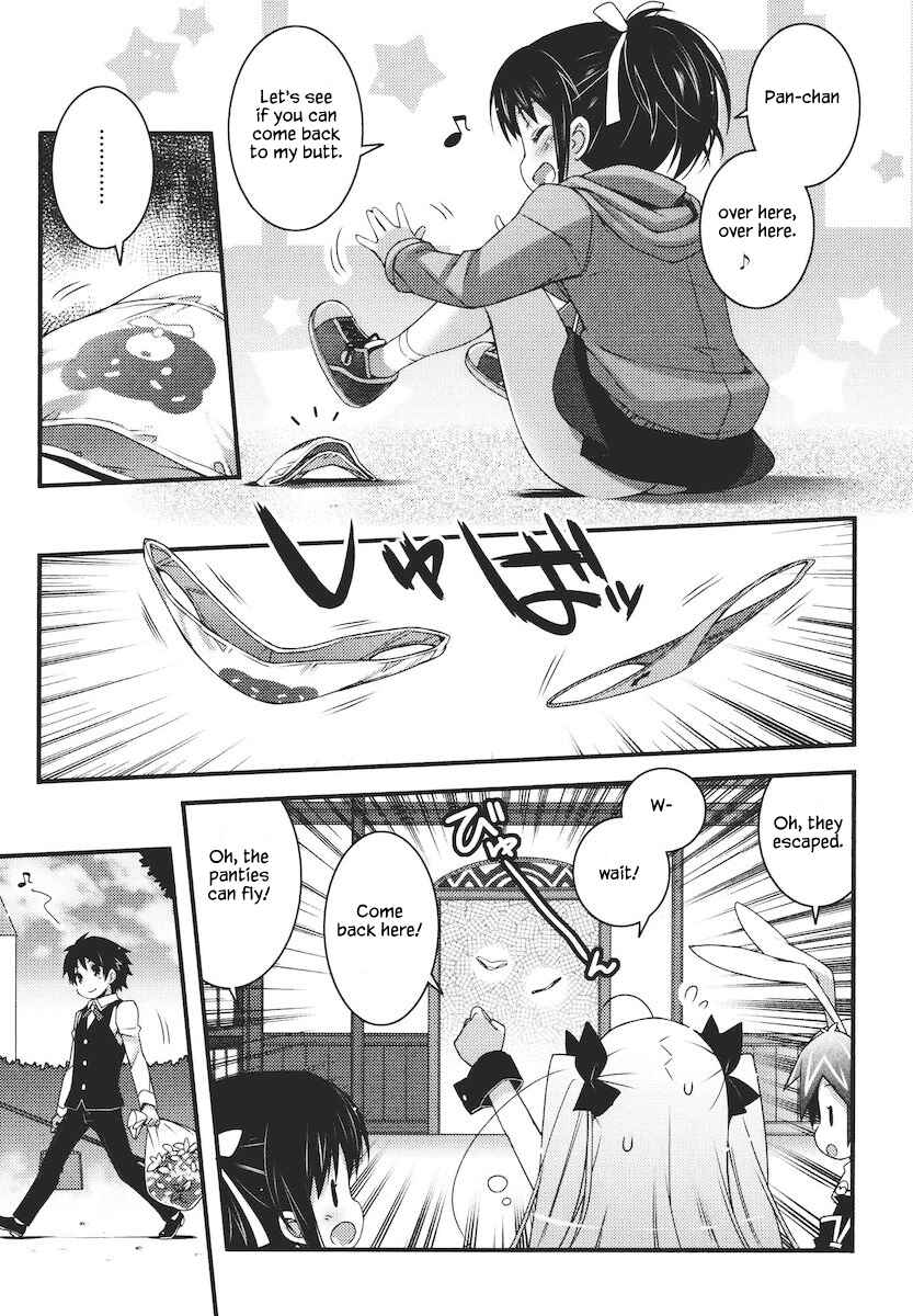 Page 5 Chapter 58.2 Rotte no Omocha!