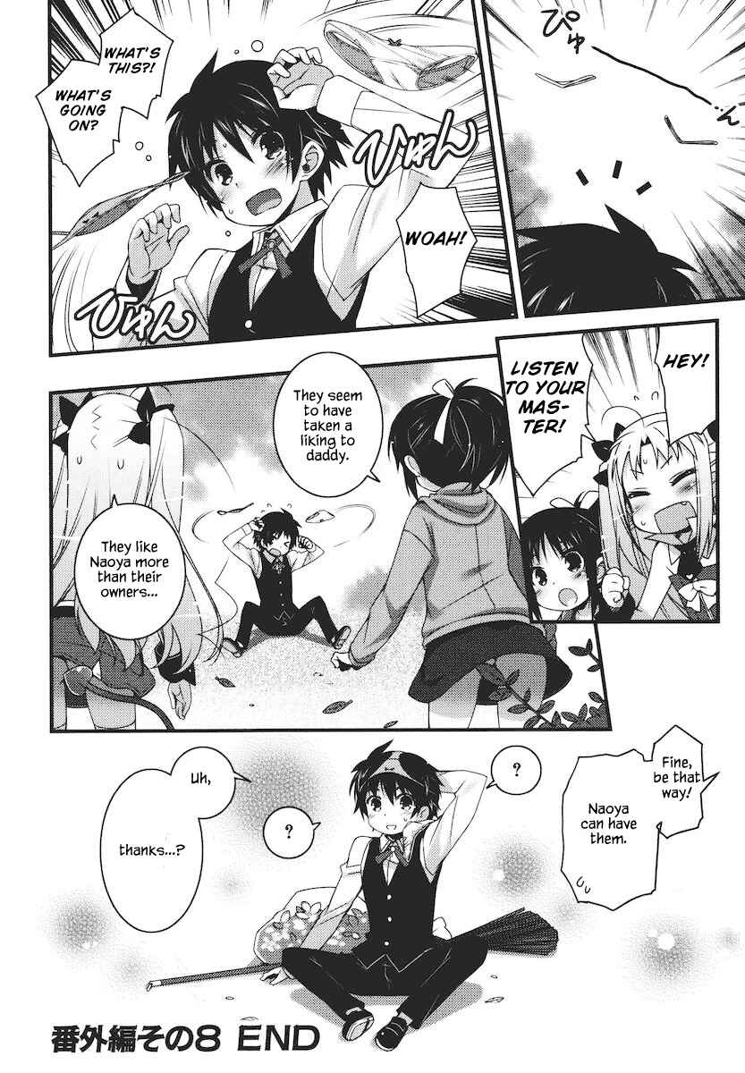 Page 6 Chapter 58.2 Rotte no Omocha!