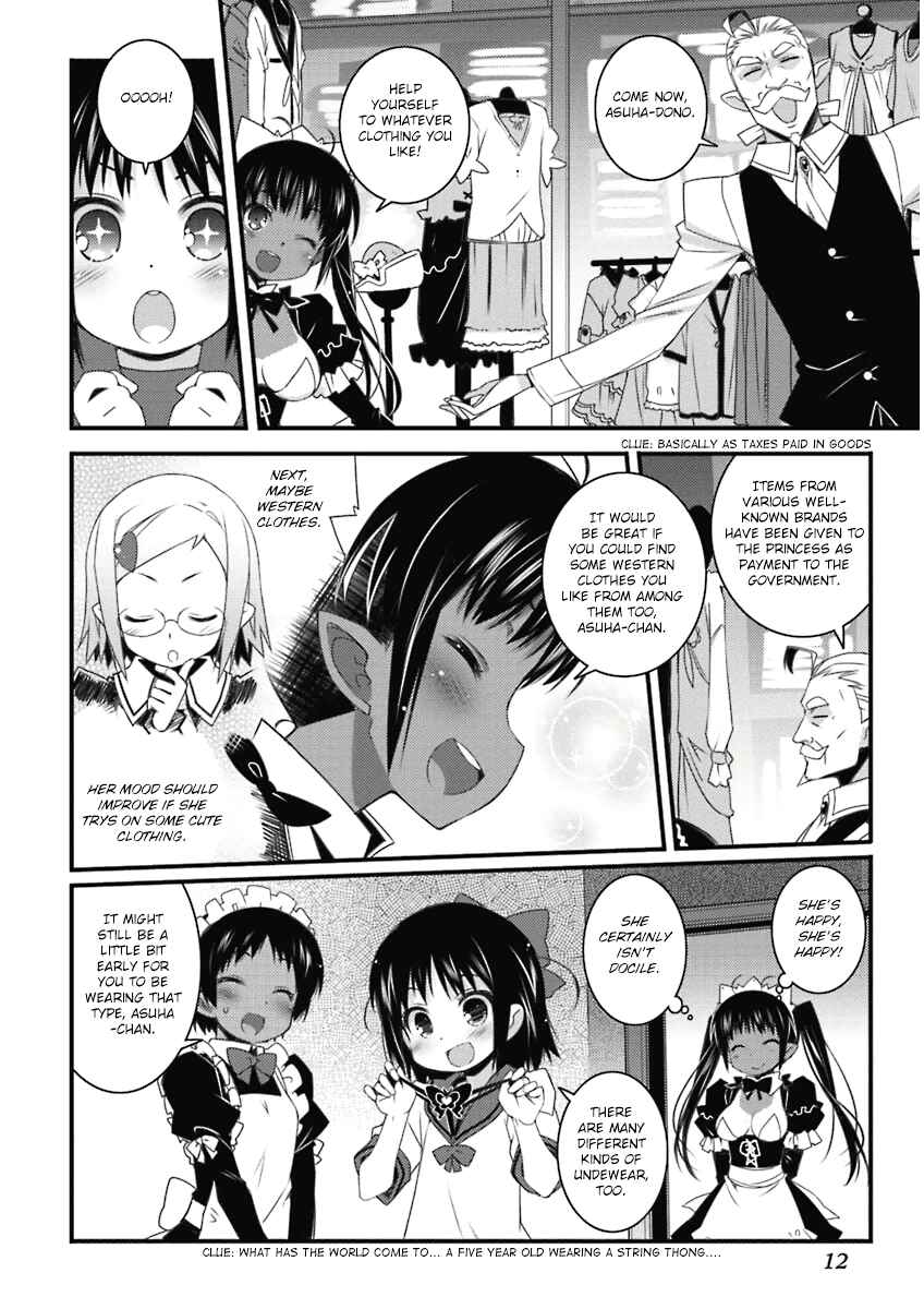 Page 14 Chapter 52 Rotte no Omocha!
