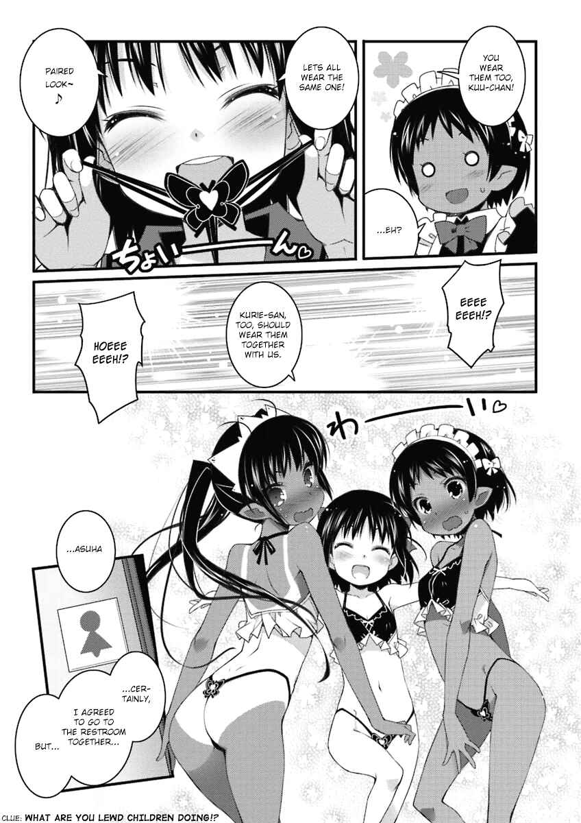 Page 15 Chapter 52 Rotte no Omocha!