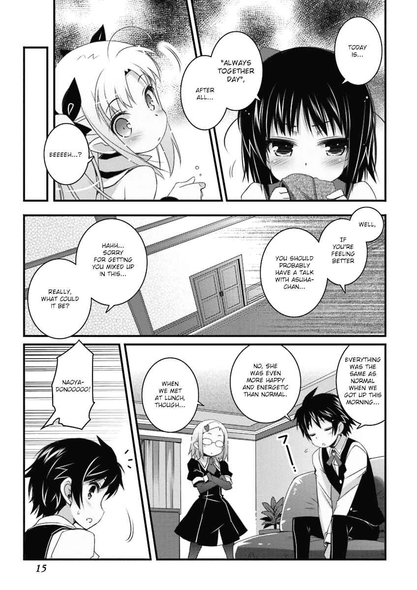 Page 17 Chapter 52 Rotte no Omocha!