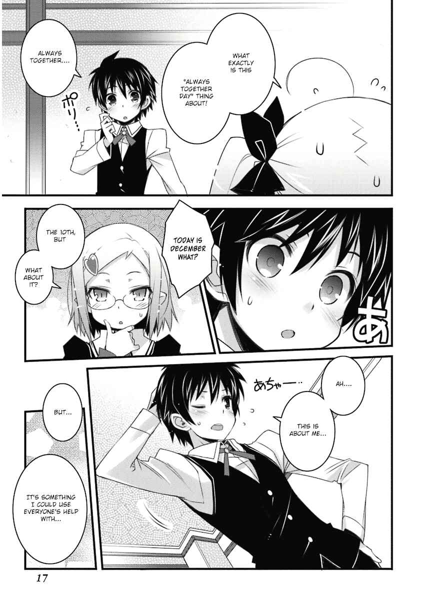 Page 19 Chapter 52 Rotte no Omocha!