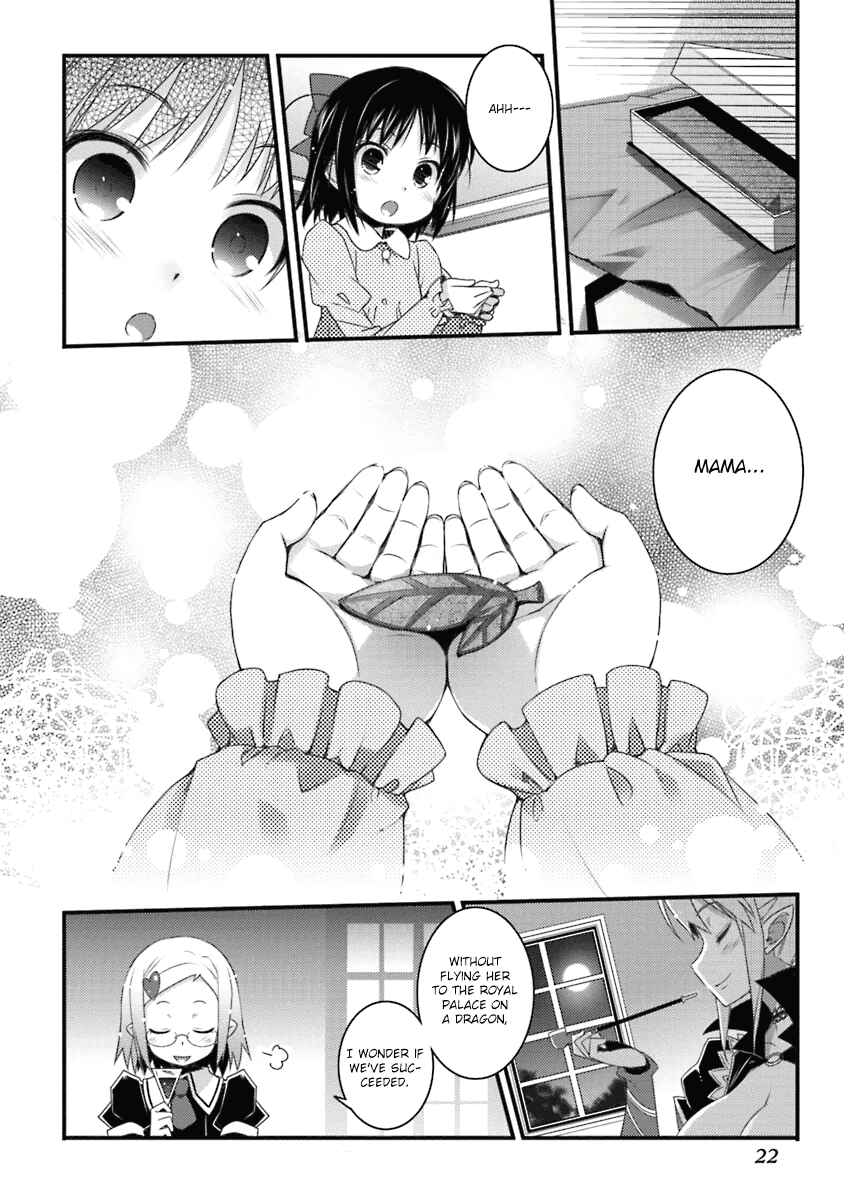 Page 24 Chapter 52 Rotte no Omocha!