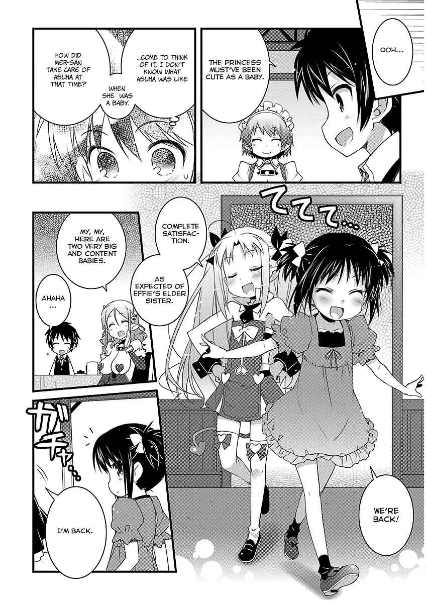 Page 12 Chapter 50 Rotte no Omocha!