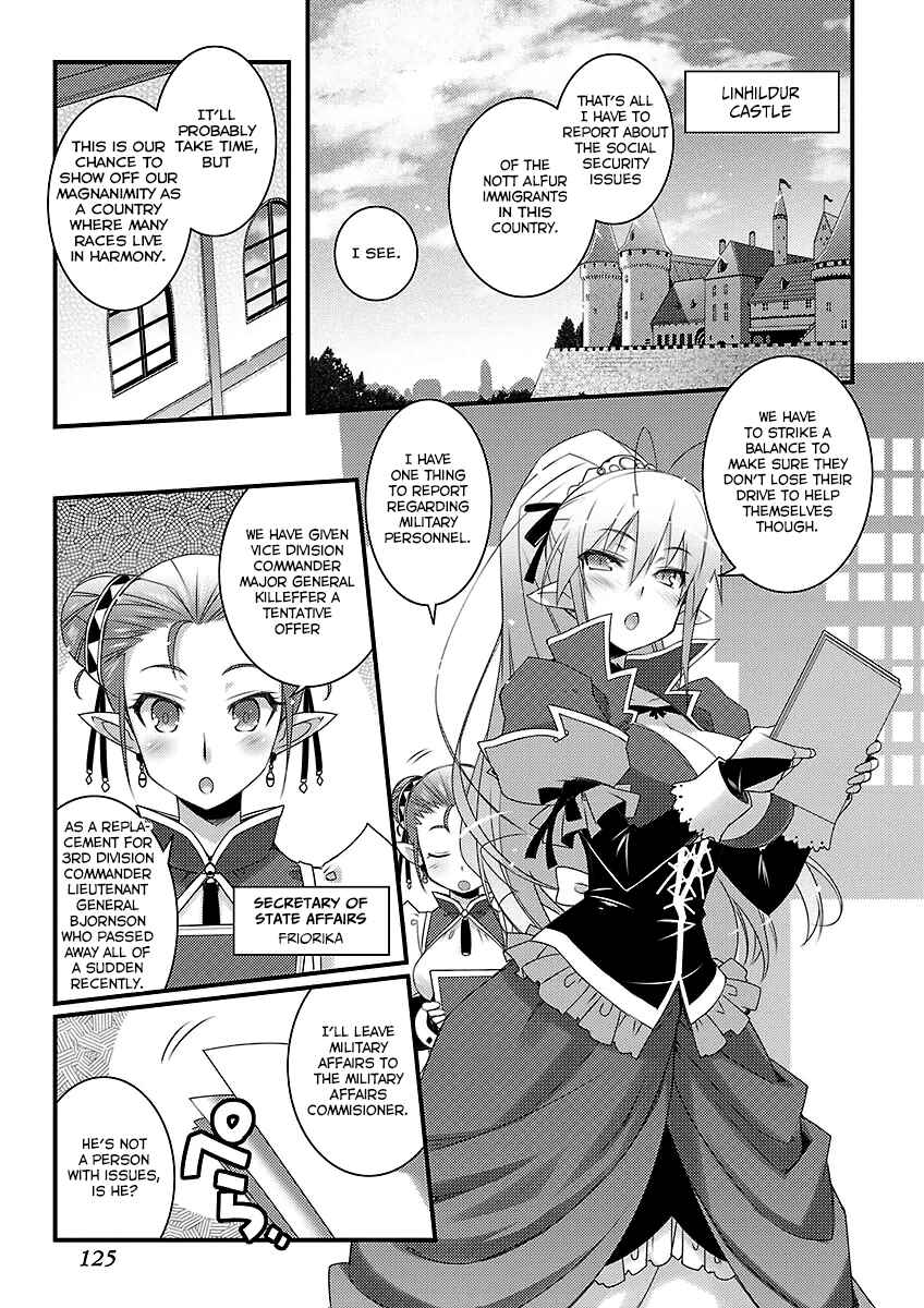 Page 1 Chapter 51 Rotte no Omocha!