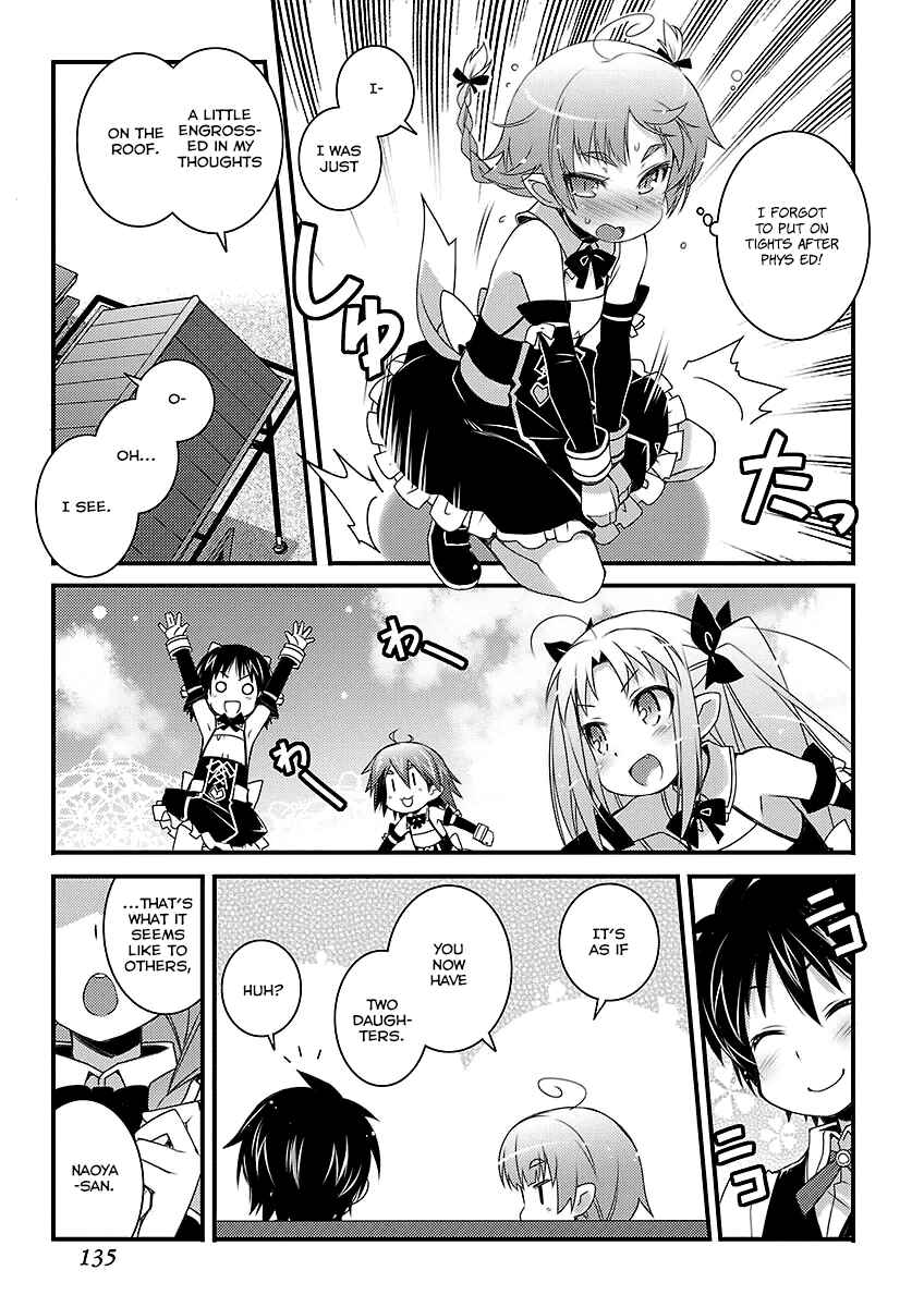 Page 11 Chapter 51 Rotte no Omocha!