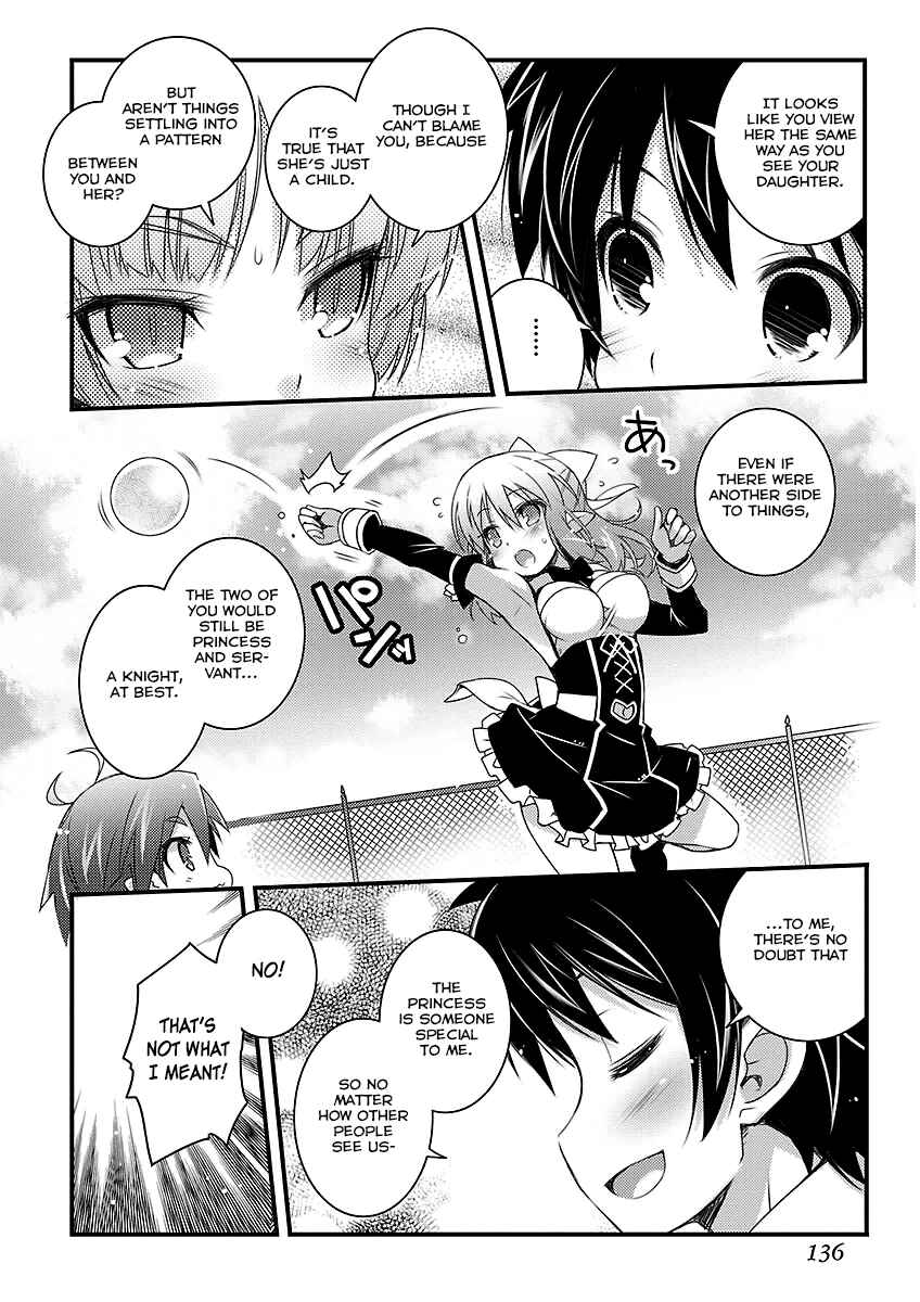 Page 12 Chapter 51 Rotte no Omocha!
