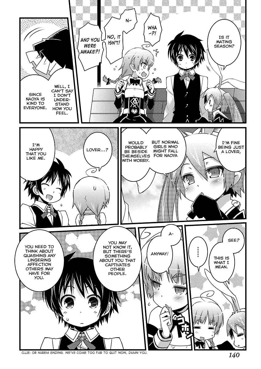 Page 16 Chapter 51 Rotte no Omocha!
