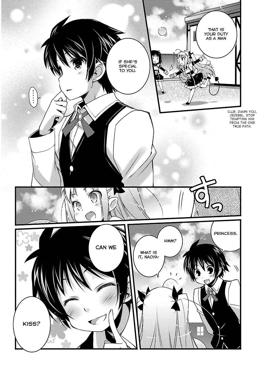 Page 17 Chapter 51 Rotte no Omocha!
