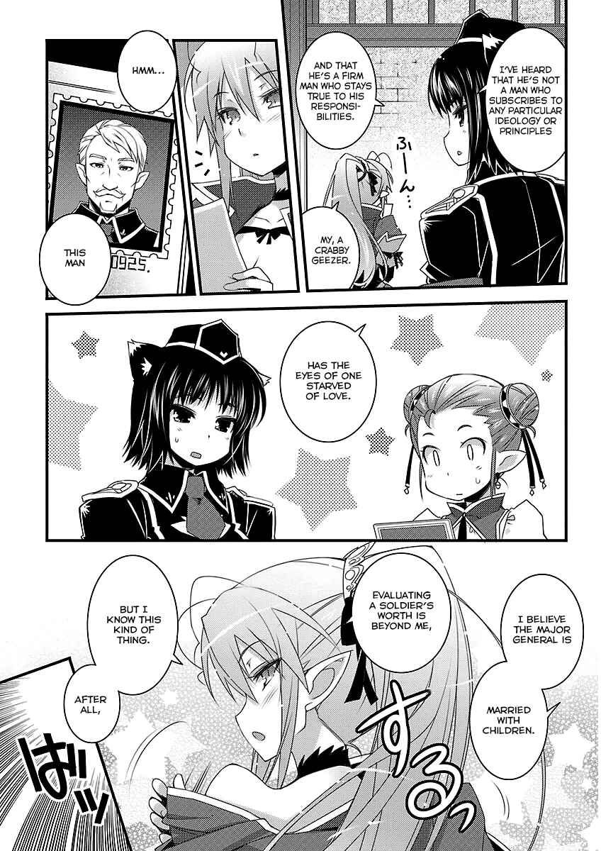 Page 2 Chapter 51 Rotte no Omocha!