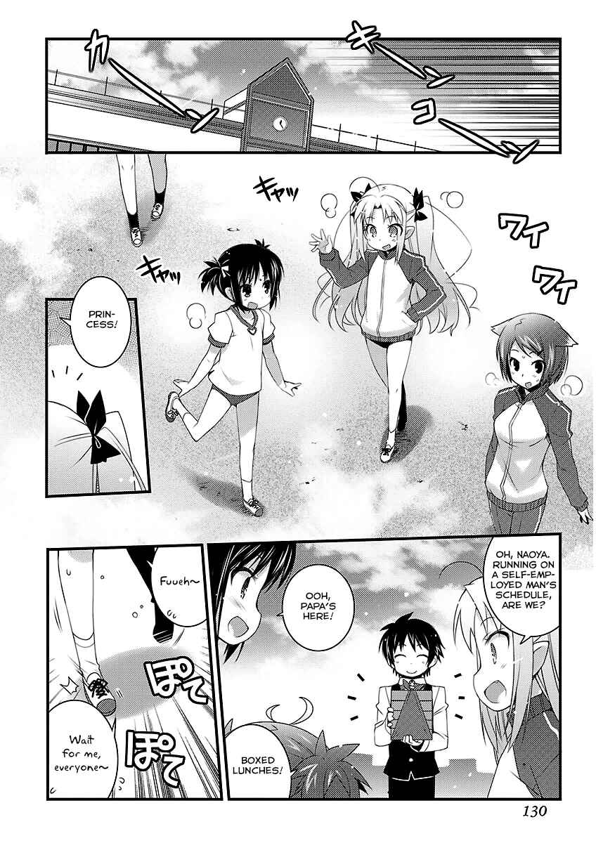 Page 6 Chapter 51 Rotte no Omocha!