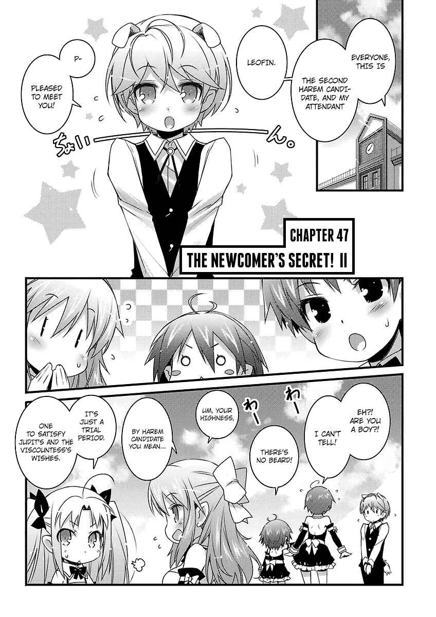 Page 1 Chapter 47 Rotte no Omocha!