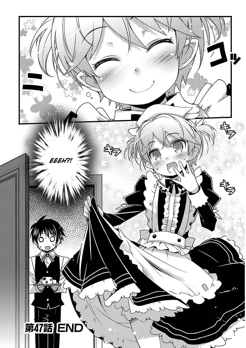 Page 12 Chapter 47 Rotte no Omocha!