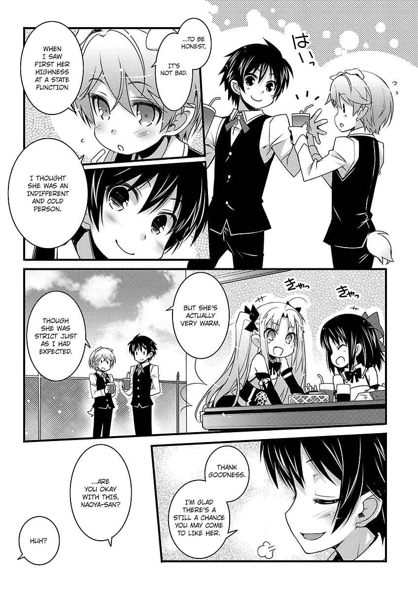 Page 5 Chapter 47 Rotte no Omocha!