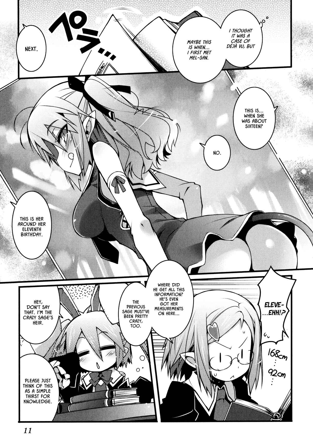 Page 13 Chapter 23 Rotte no Omocha!