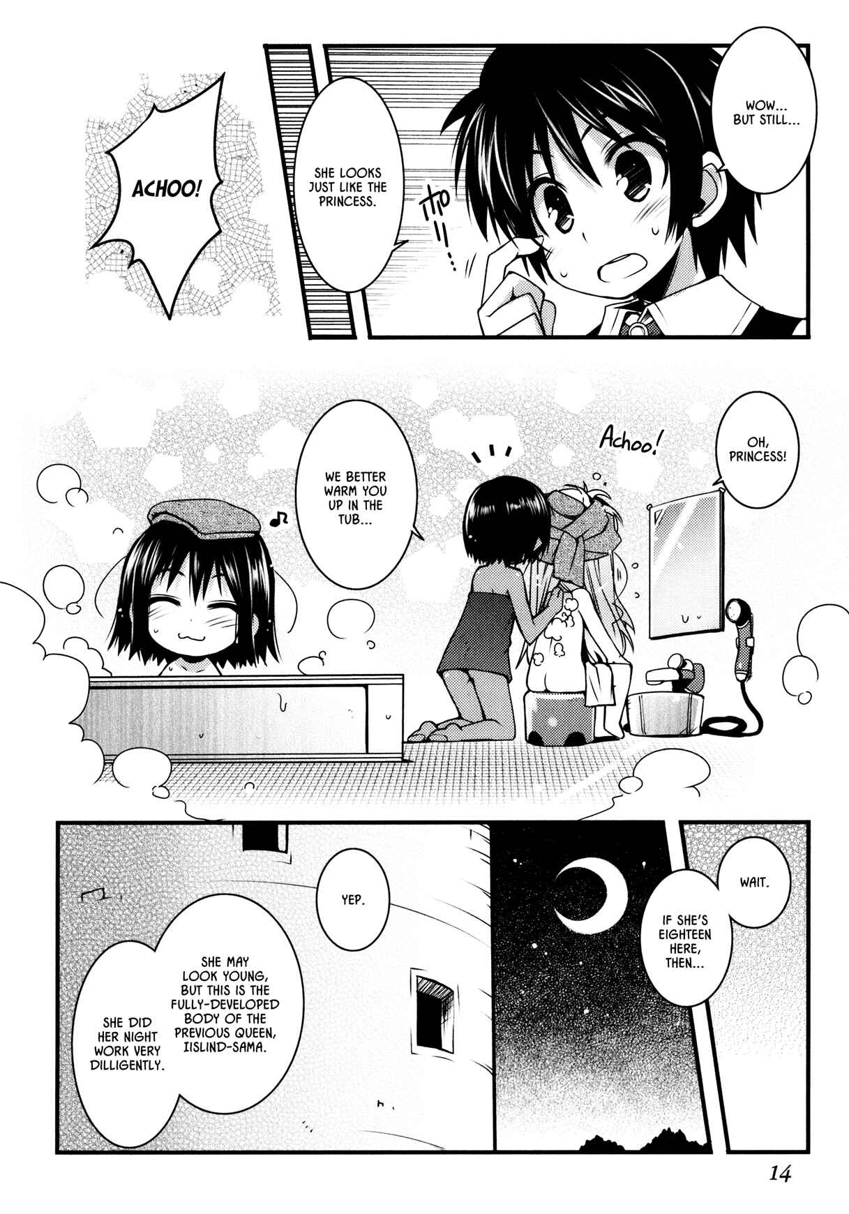 Page 16 Chapter 23 Rotte no Omocha!