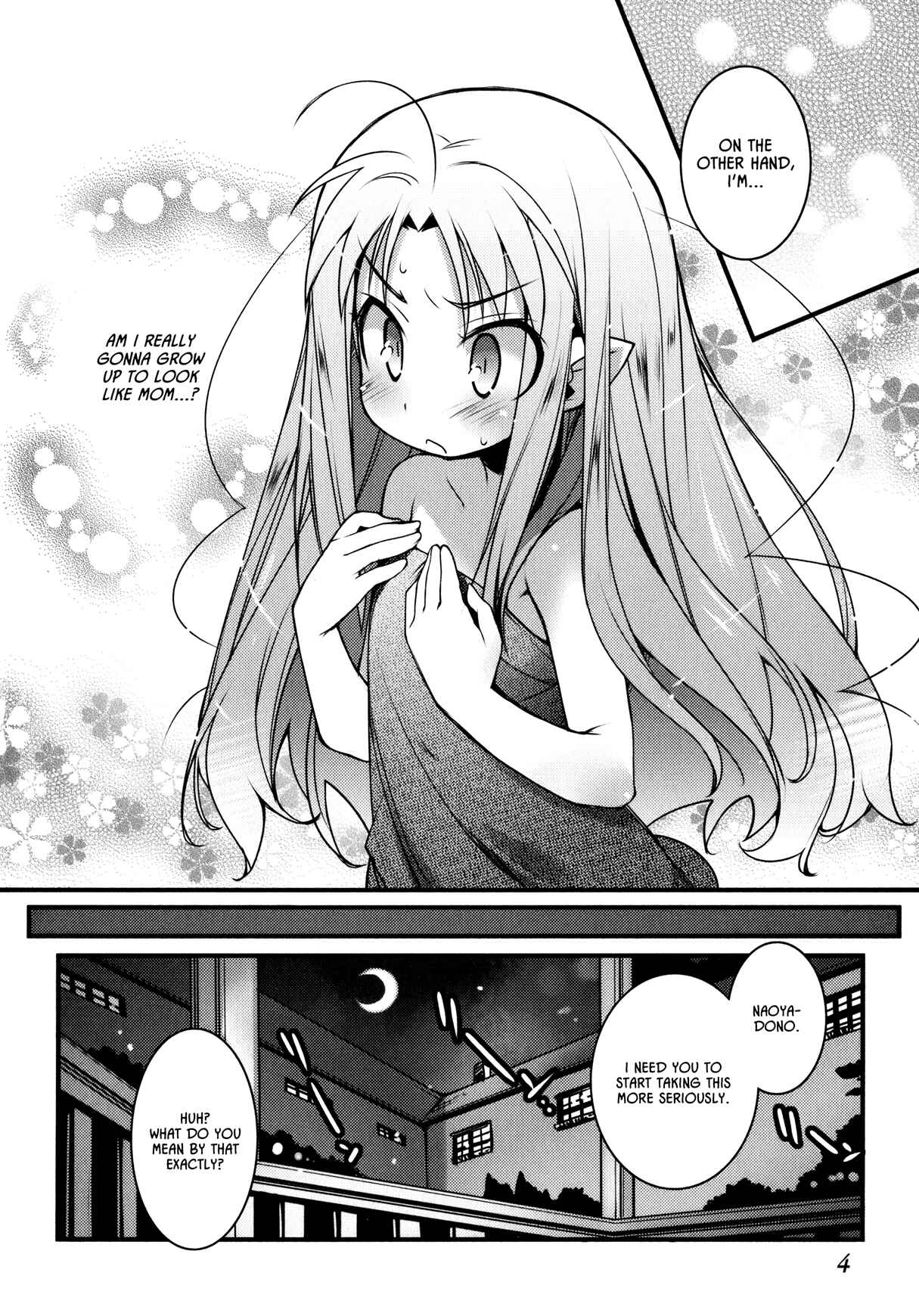 Page 6 Chapter 23 Rotte no Omocha!