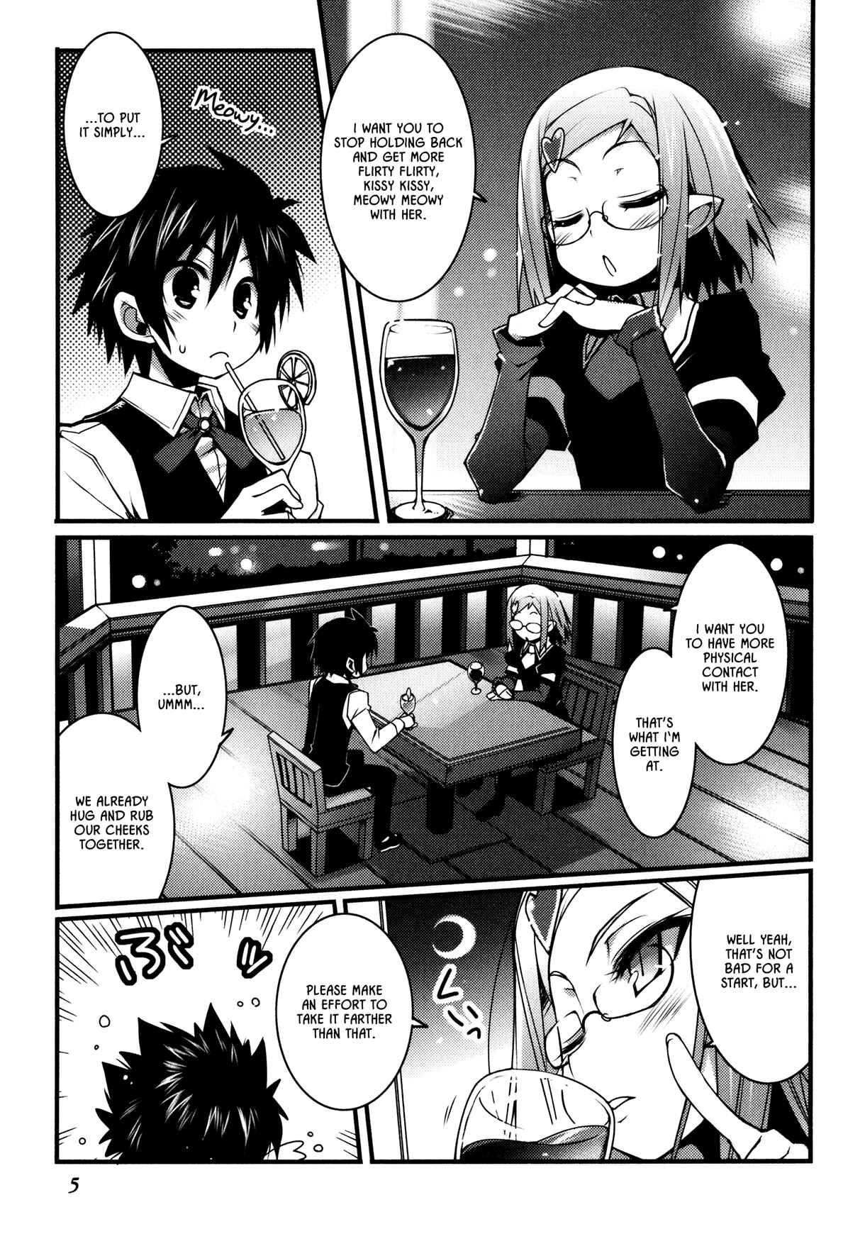 Page 7 Chapter 23 Rotte no Omocha!