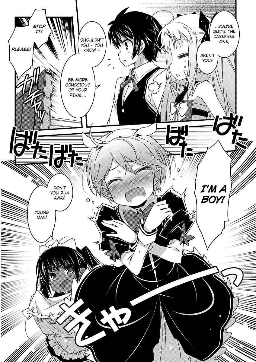 Page 12 Chapter 46 Rotte no Omocha!