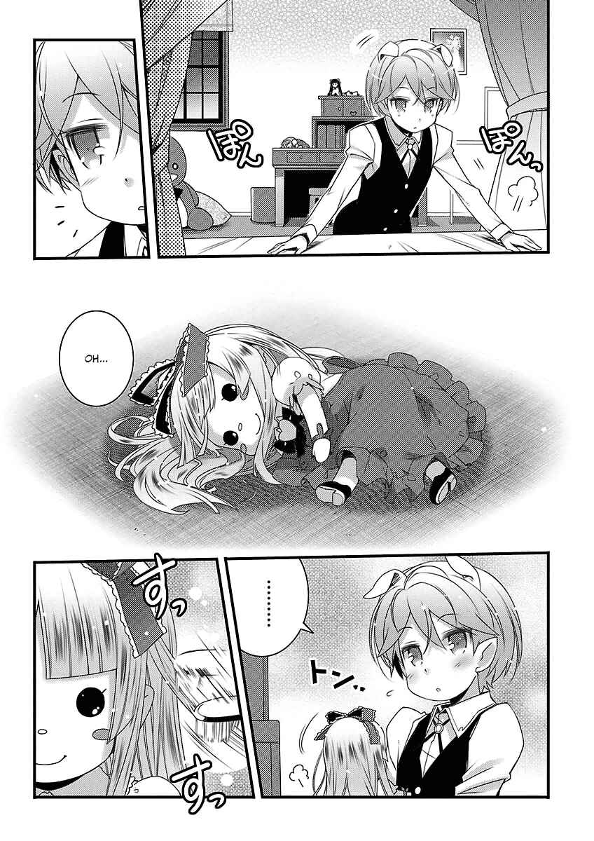 Page 14 Chapter 46 Rotte no Omocha!