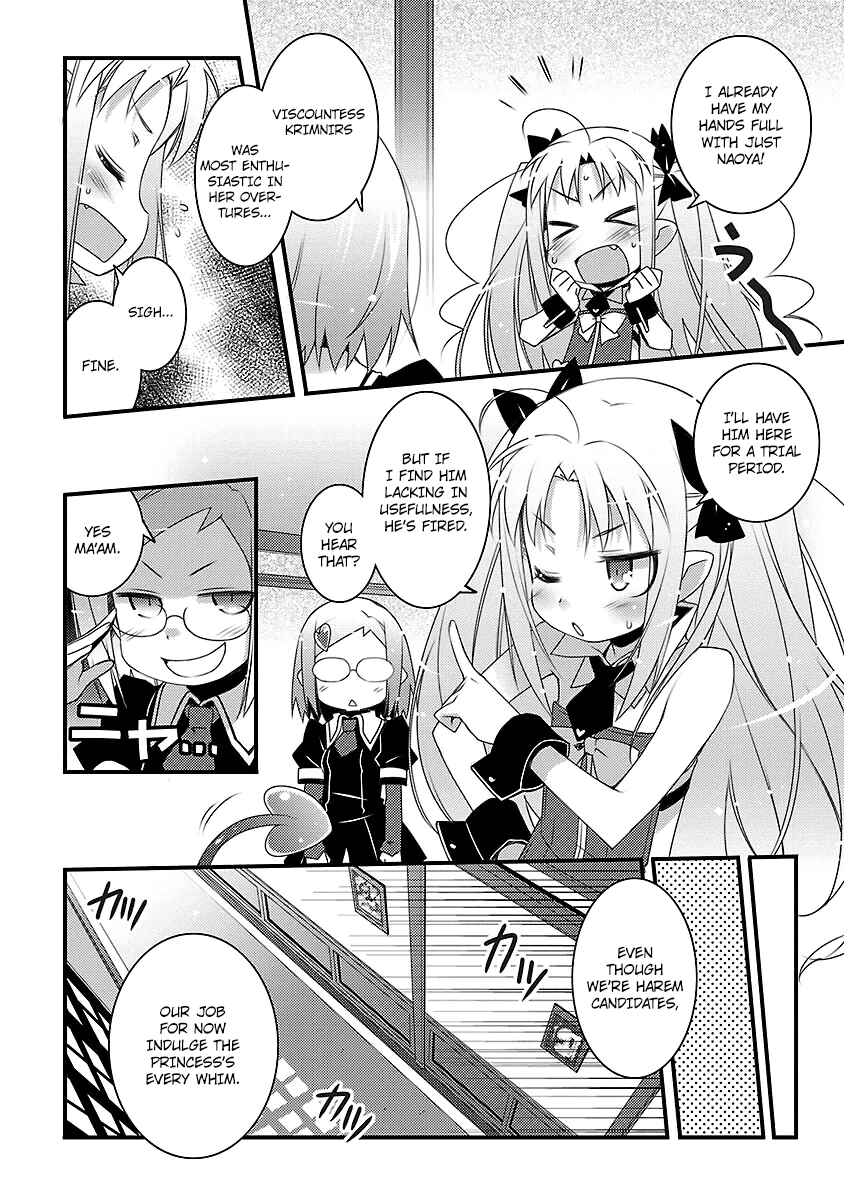 Page 4 Chapter 46 Rotte no Omocha!