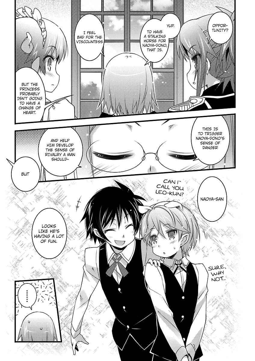 Page 7 Chapter 46 Rotte no Omocha!