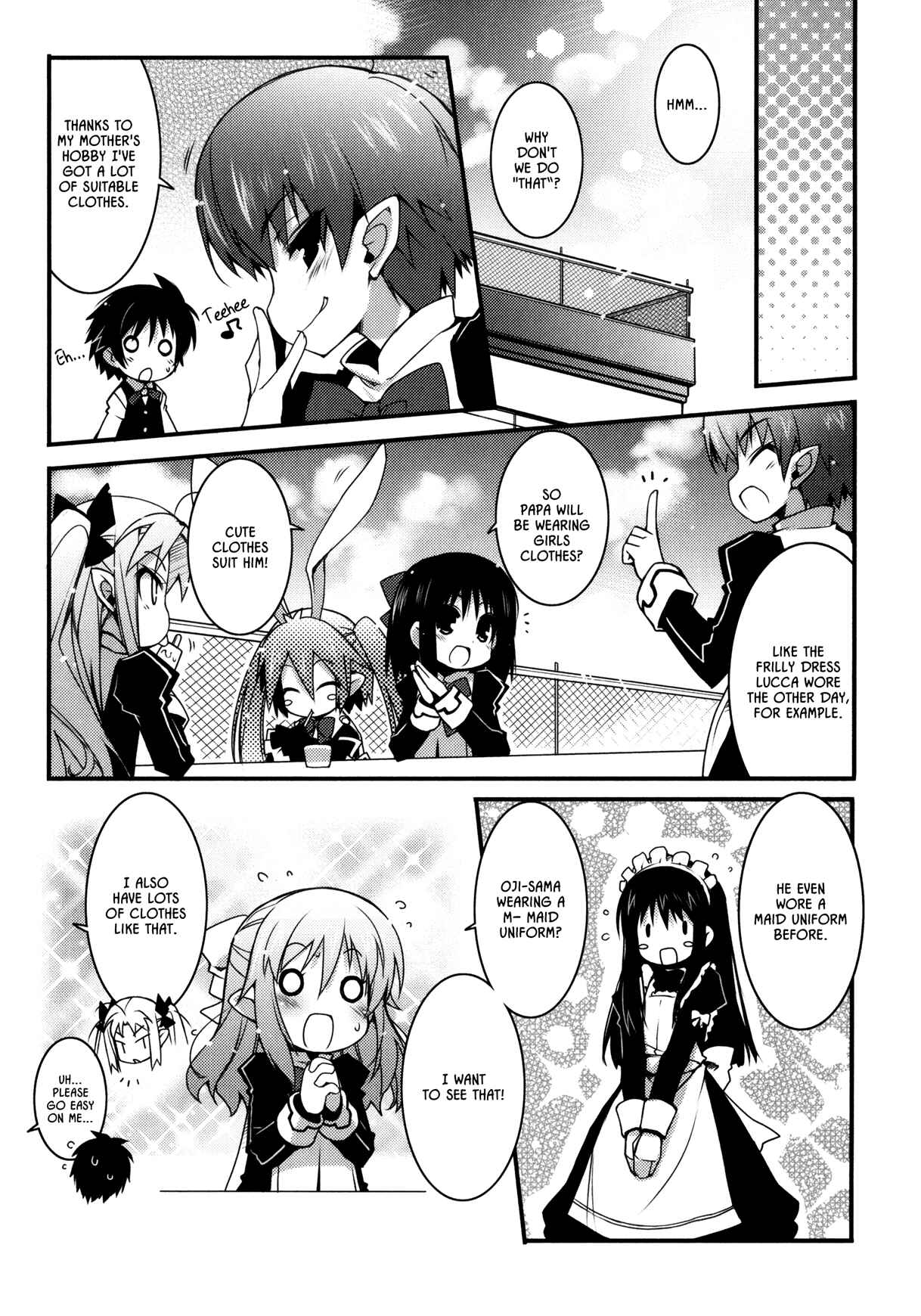 Page 7 Chapter 24 Rotte no Omocha!